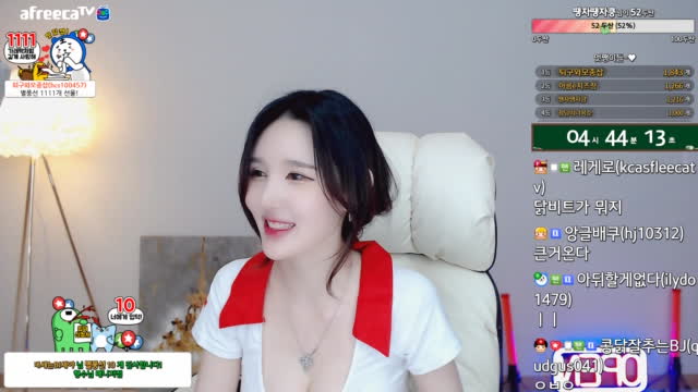 BJ아름e♡클립]예비회장님 사랑합니다