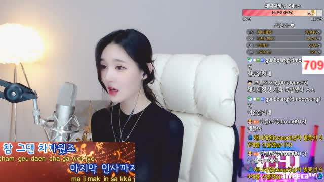 BJ아름e♡클립]리차드오빠 열혈 고마워요^^