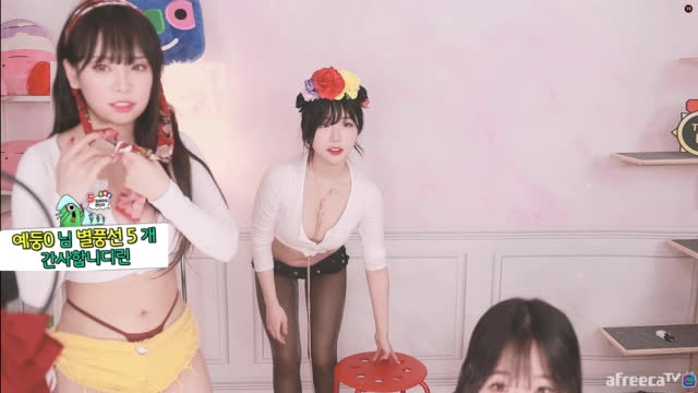 BJ♡에디린♡클립]에디린 수련수련 퀸다미 댄스 ㅗㅜㅑ /  에 미 련 댄스 배틀