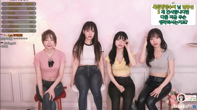 BJ♡에디린♡클립]젠타한테 크리맞음 ㅋㅋ