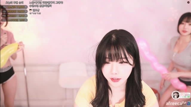 BJ♡에디린♡클립]에디린 섹시댄스 ㅗㅜㅑ / 대륙 vs 미국 별들의 전쟁 에디린 퀸다미 수련수련 마젠타]