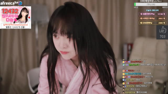 BJDM]퀸다미클립]바미새