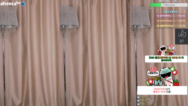 BJDM]퀸다미클립]다미는 원피스지