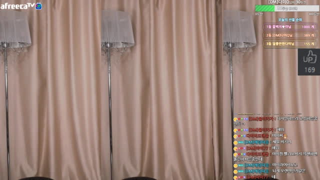 BJDM]퀸다미클립]명 치