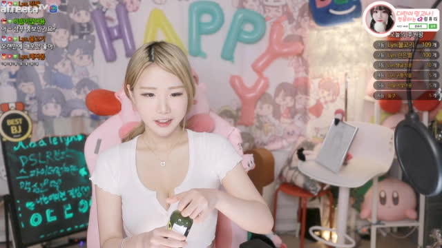 BJ♡에디린♡클립]4