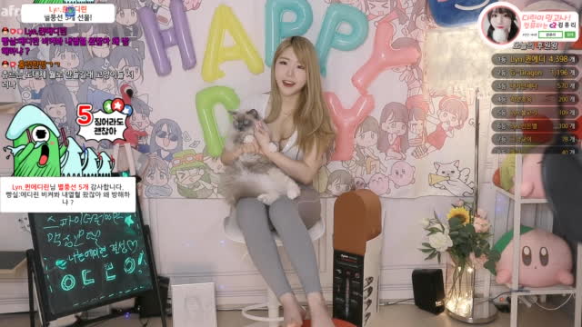 BJ♡에디린♡클립]츄르먹는 빵실