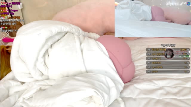 BJ♡에디린♡클립]으으 추워