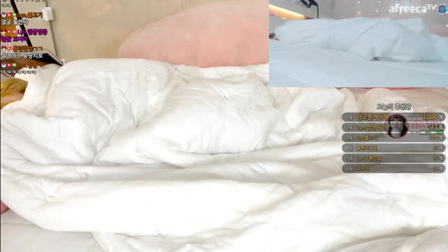 BJ♡에디린♡클립]앗 빼꼼