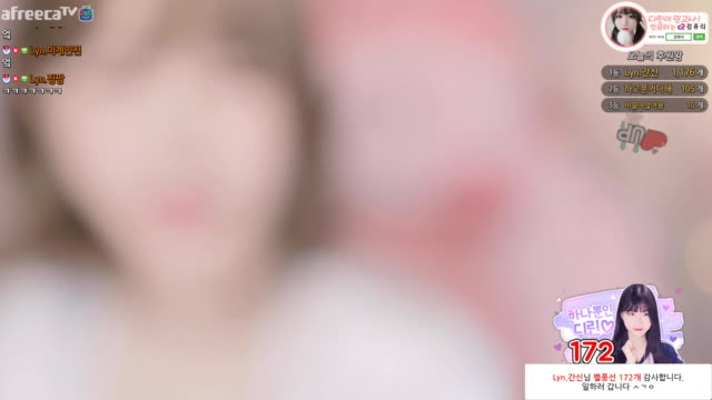 BJ♡에디린♡클립]주군