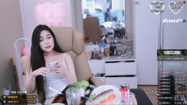BJ소리베베클립]킹쁜 킹반인 21살 동생이랑.. 마지막만찬