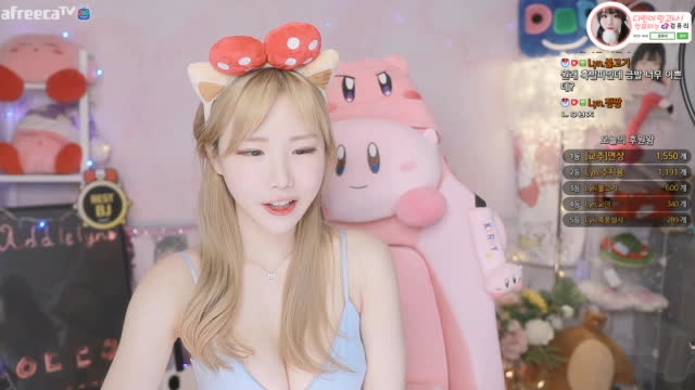 BJ♡에디린♡클립]귓속말