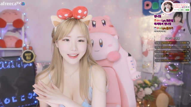 BJ♡에디린♡클립]끼부리기