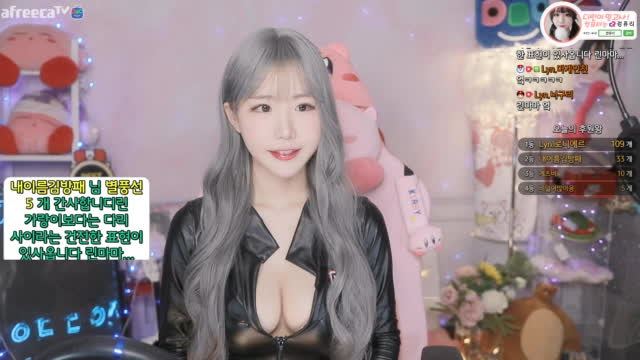 BJ♡에디린♡클립]뭬야!?