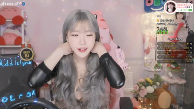 BJ♡에디린♡클립]전