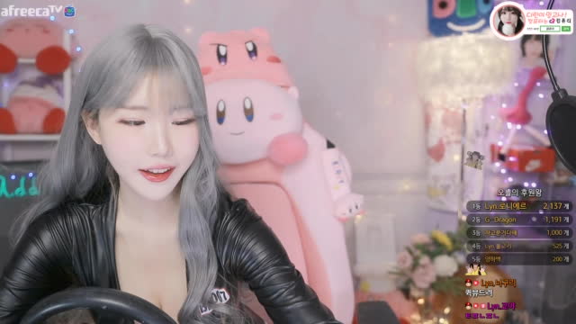 BJ♡에디린♡클립]편육