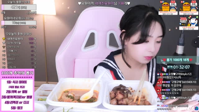 BJ독사]요원e.클립]교복조아행?,,,♡ dslr 식데뽑기 혜자룰렛 신입여캠