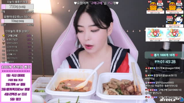 BJ독사]요원e.클립]교복조아행?,,,♡ dslr 식데뽑기 혜자룰렛 신입여캠
