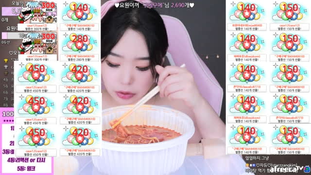 BJ독사]요원e.클립]140개 뽑기 2번 ㅜㅜ♡ dslr 식데뽑기 신입여캠