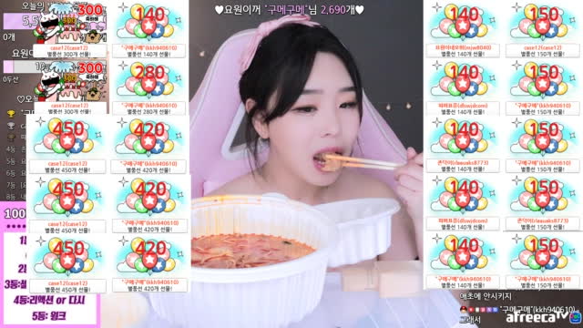BJ독사]요원e.클립]140개 뽑기 2번 ㅜㅜ♡ dslr 식데뽑기 신입여캠