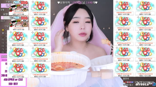 BJ독사]요원e.클립]140개 뽑기 2번 ㅜㅜ♡ dslr 식데뽑기 신입여캠